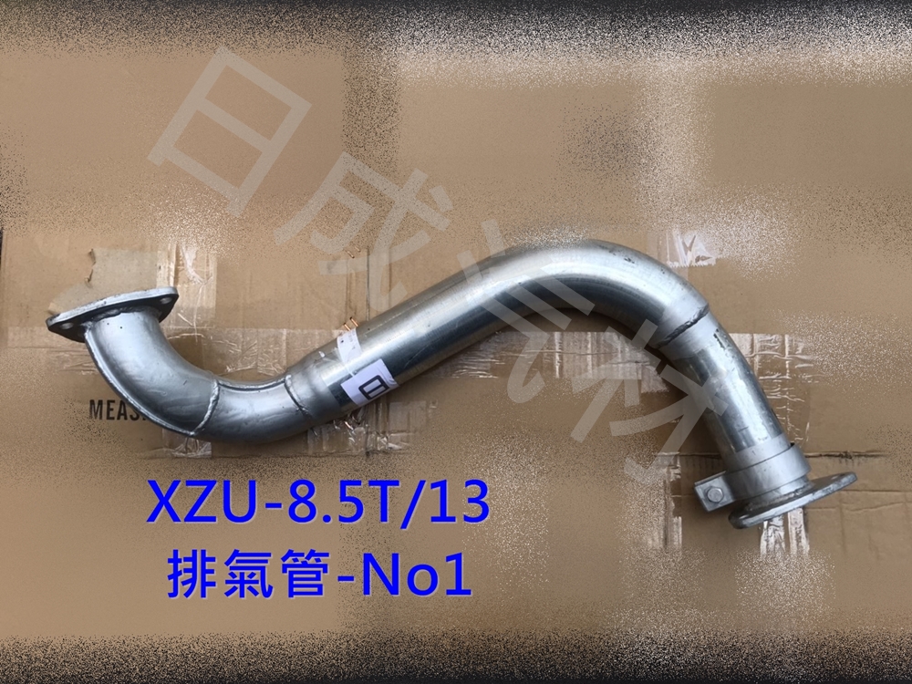 TOYOTA豐田XZU-8.5T13年 NO1排氣管